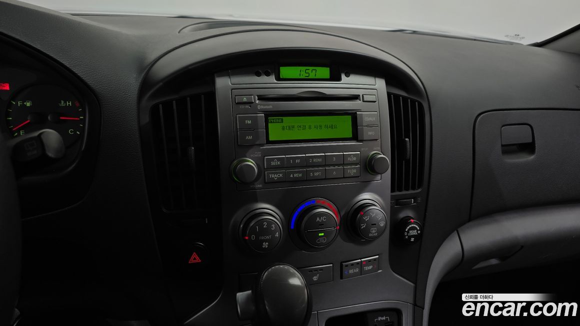Hyundai Starex 2014