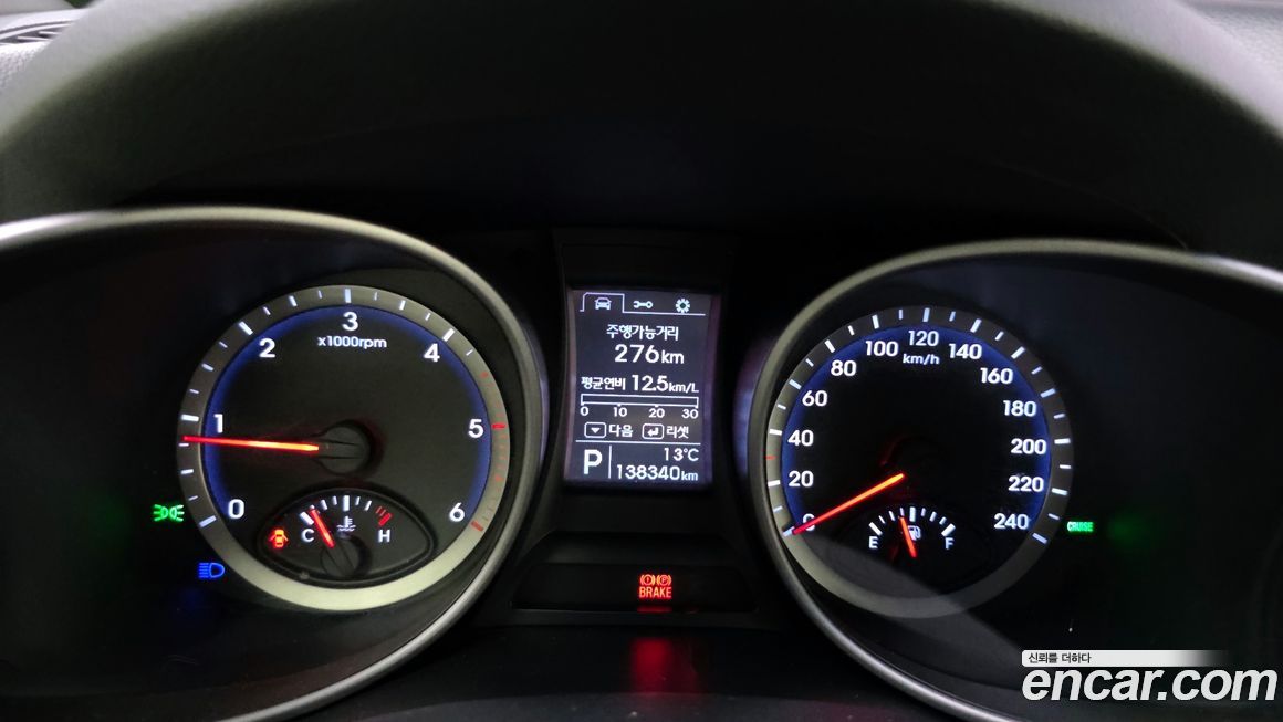 Hyundai Santafe 2015