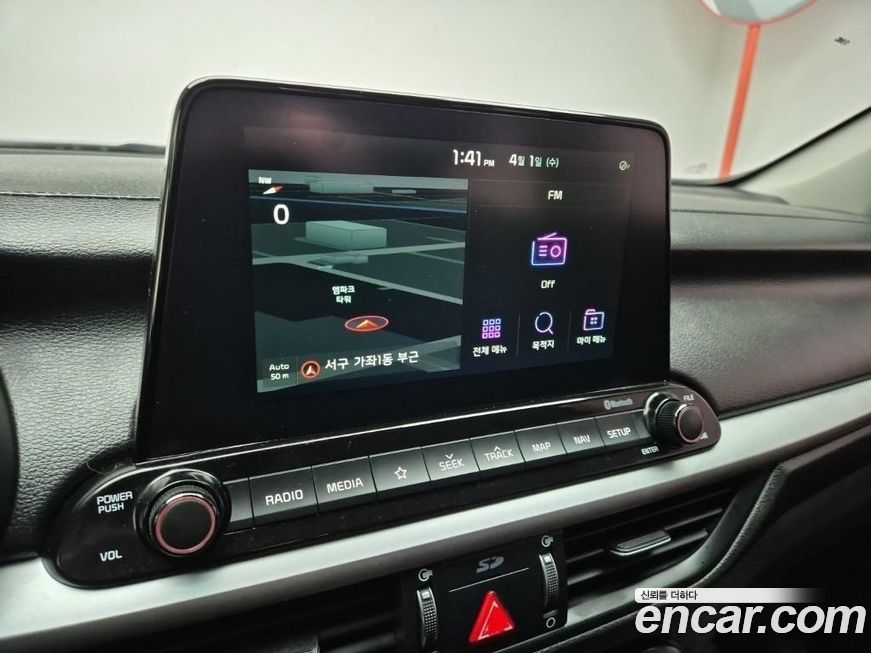 Kia K3 2019