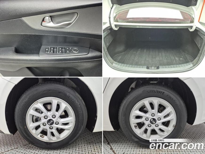 Kia K3 2019