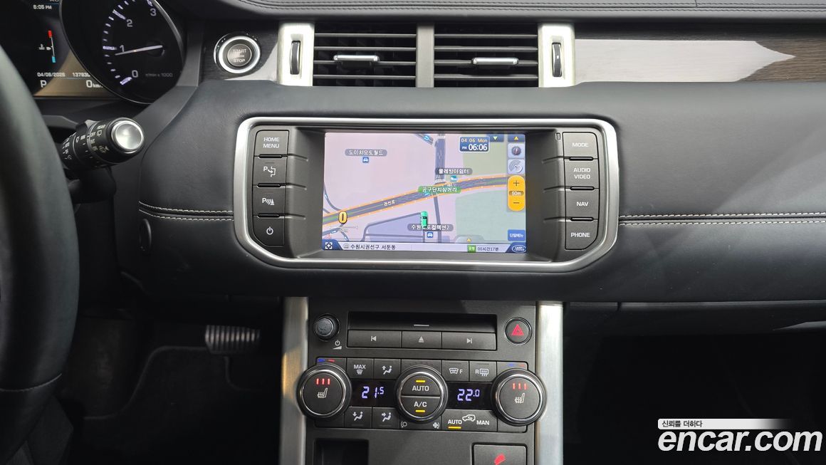 Land Rover Range Rover Evoque 2013