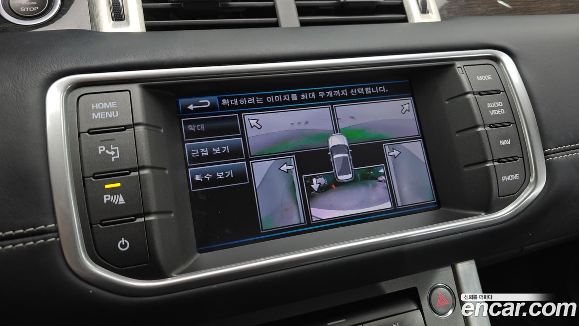 Land Rover Range Rover Evoque 2013