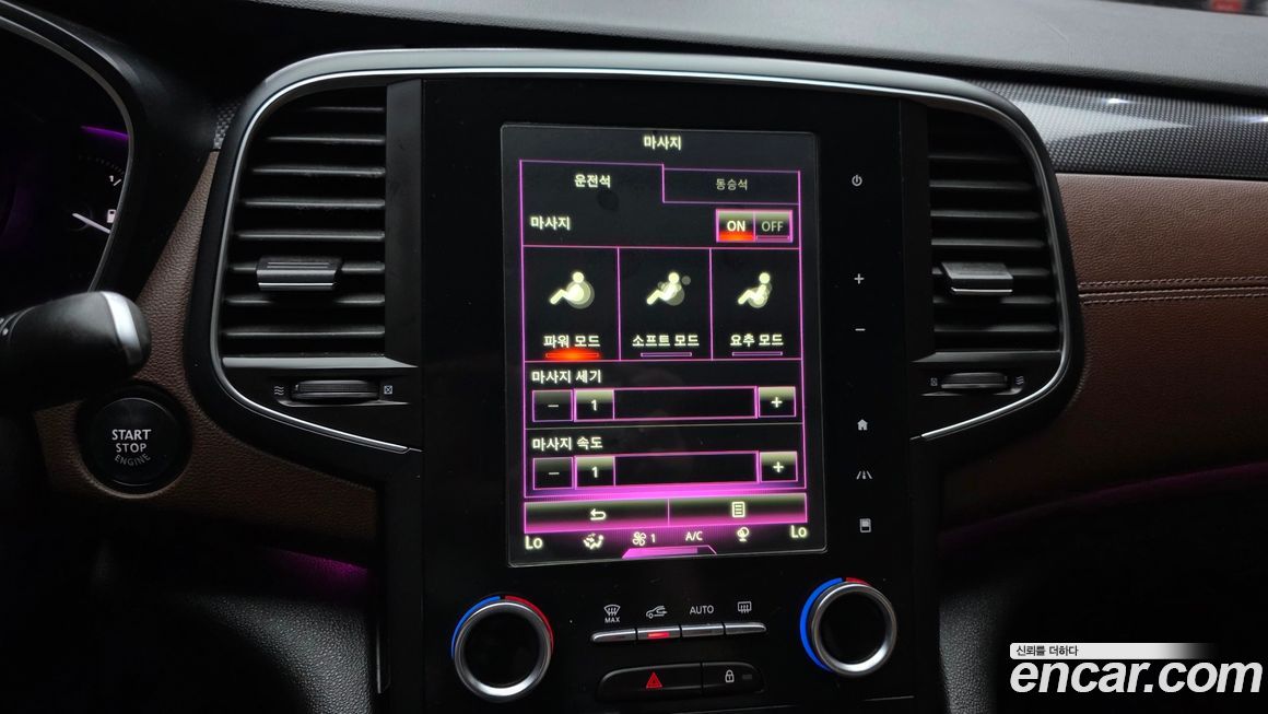 Renault-KoreaSamsung SM6 2019