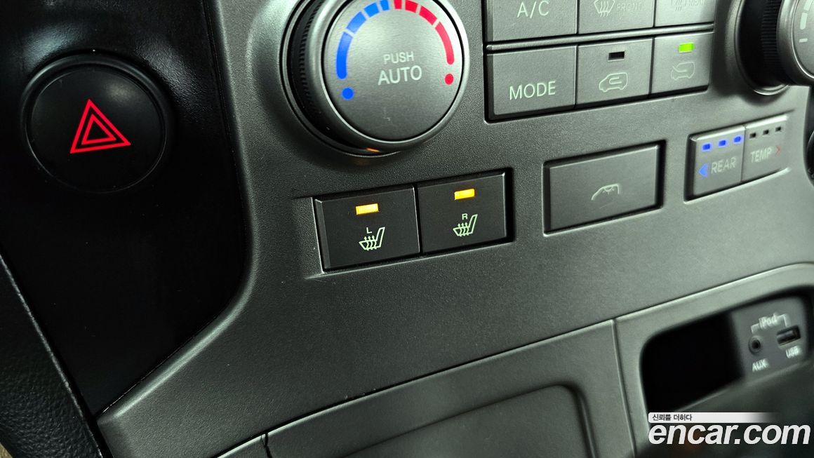 Hyundai Starex 2011