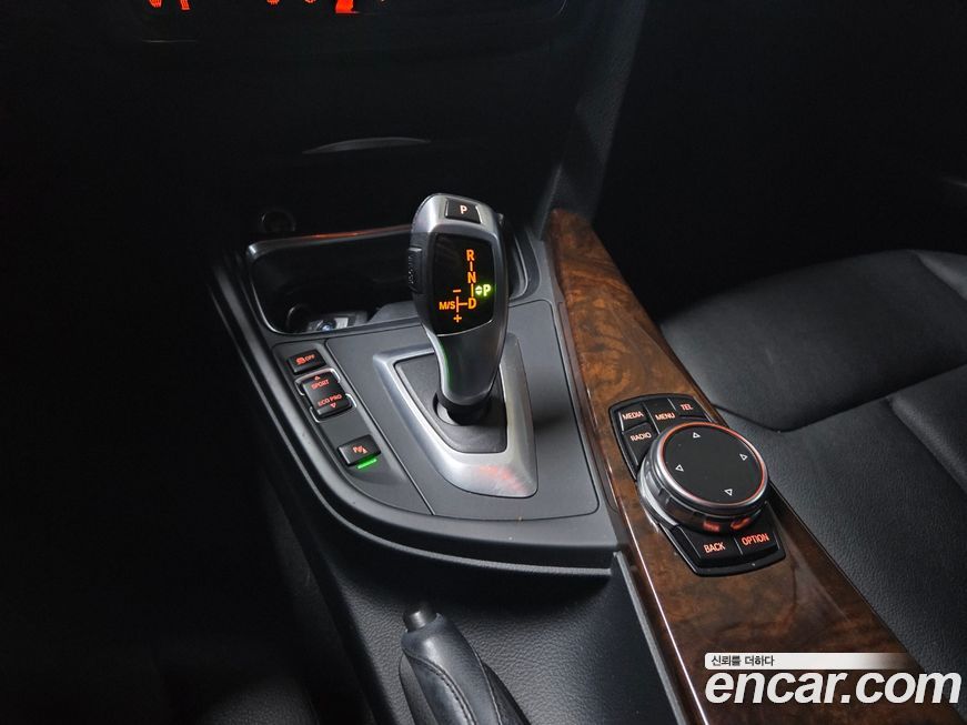 BMW Gran Turismo 2014