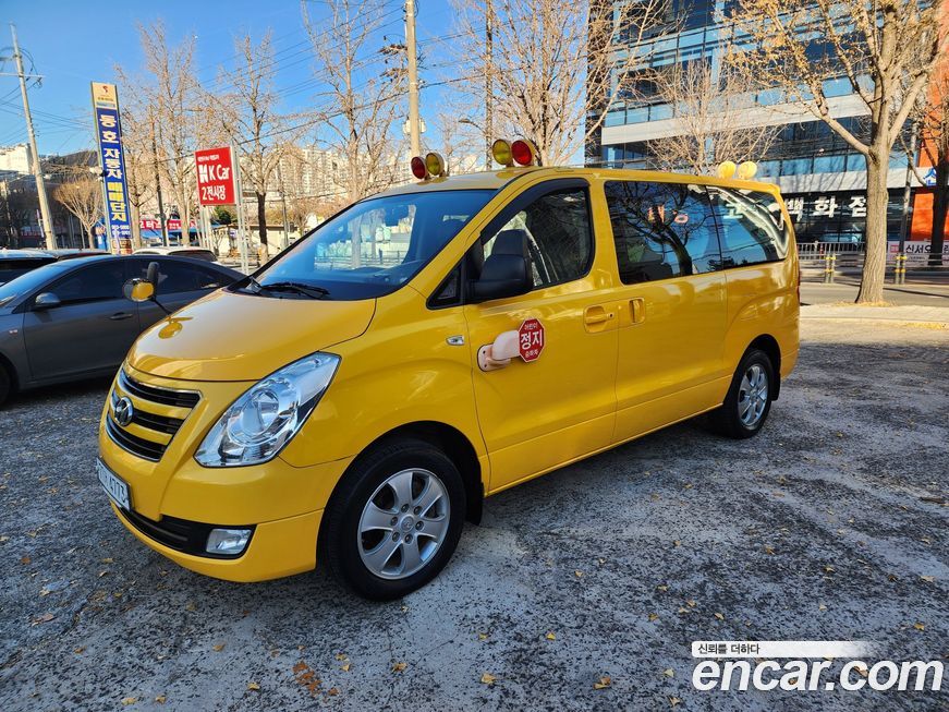 Hyundai Starex 2016