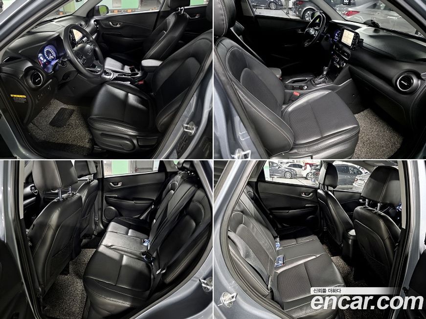 Hyundai Kona 2018