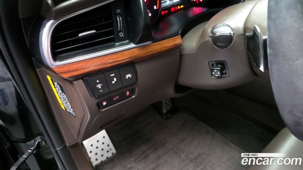 Kia K7 2017