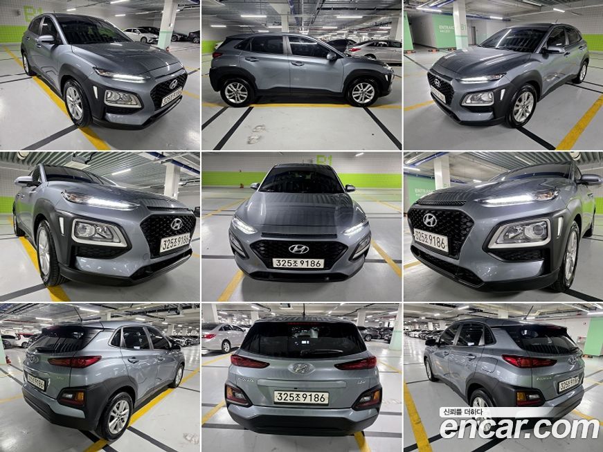 Hyundai Kona 2018