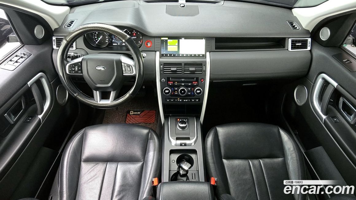 Land Rover Discovery Sport 2019