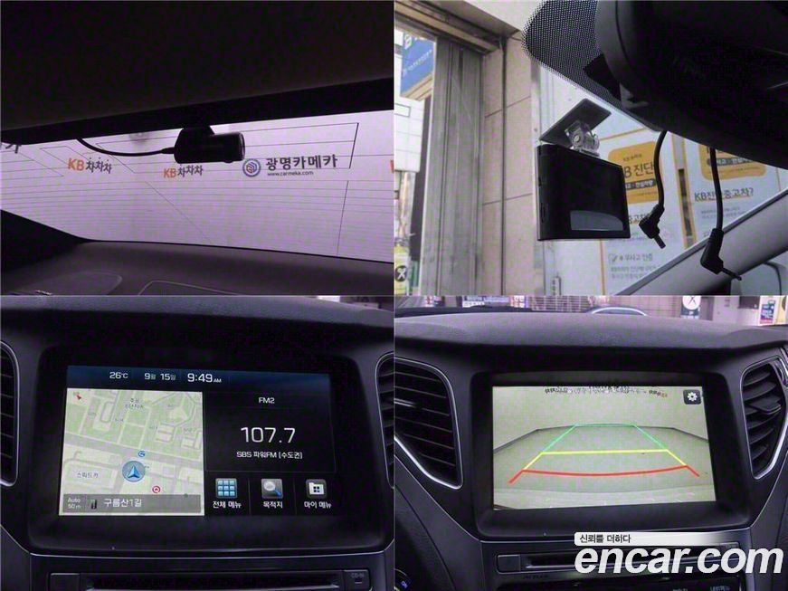 Hyundai Grandeur 2016