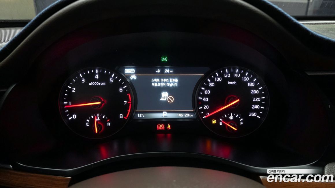 Kia K7 2017