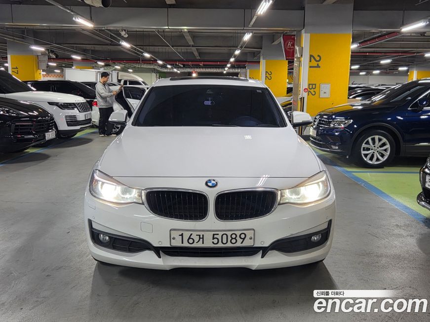 BMW Gran Turismo 2014