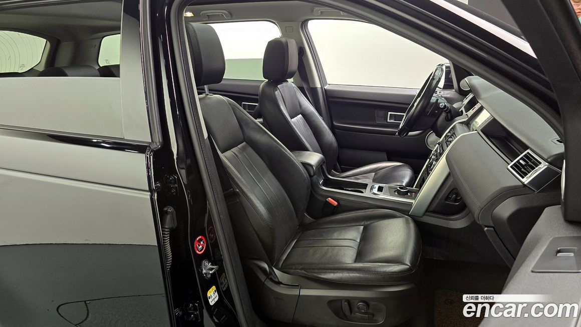 Land Rover Discovery Sport 2019