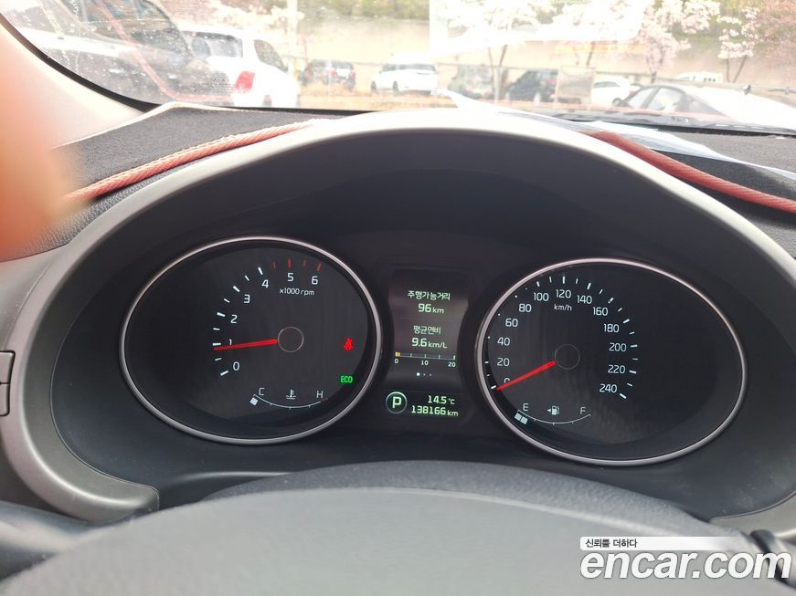 Kia Sportage 2015