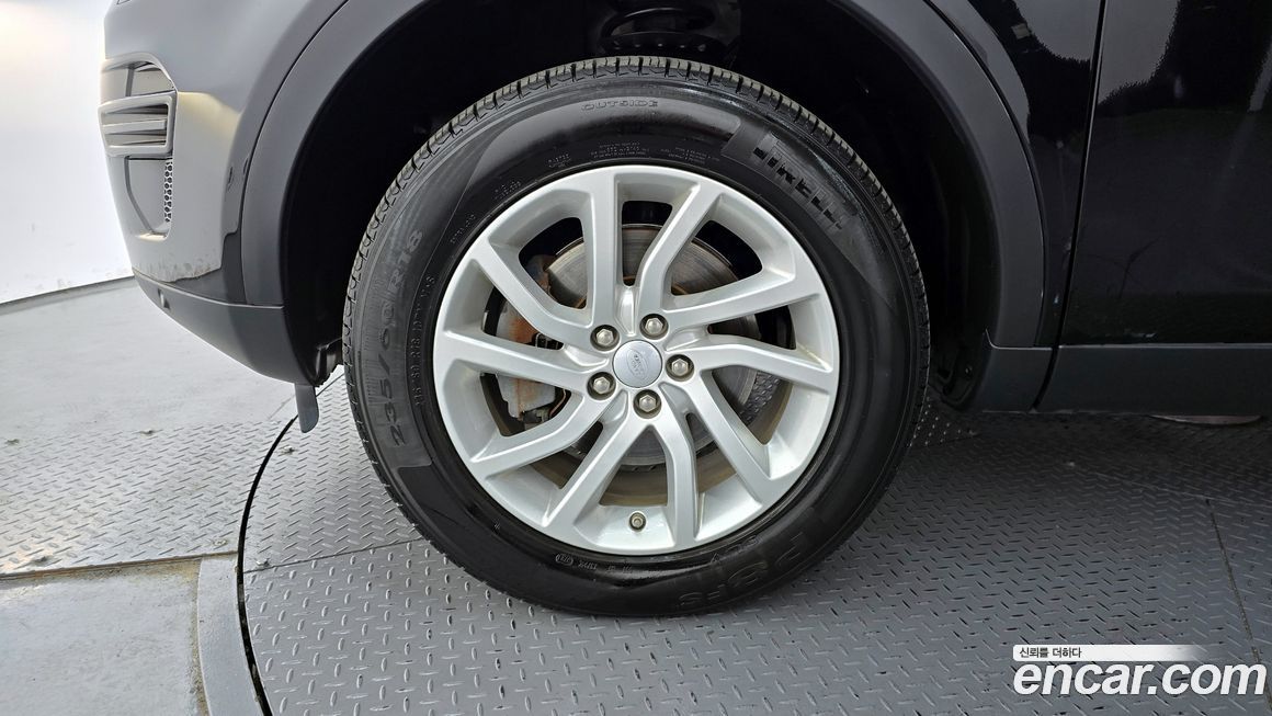 Land Rover Discovery Sport 2019