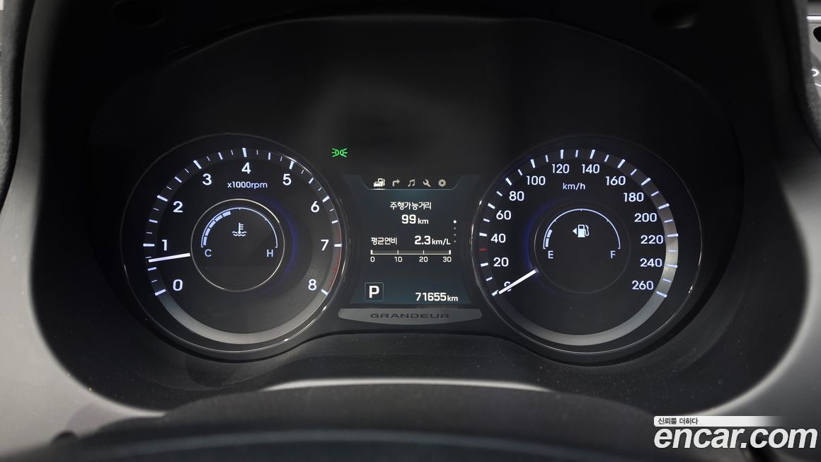 Hyundai Grandeur 2016