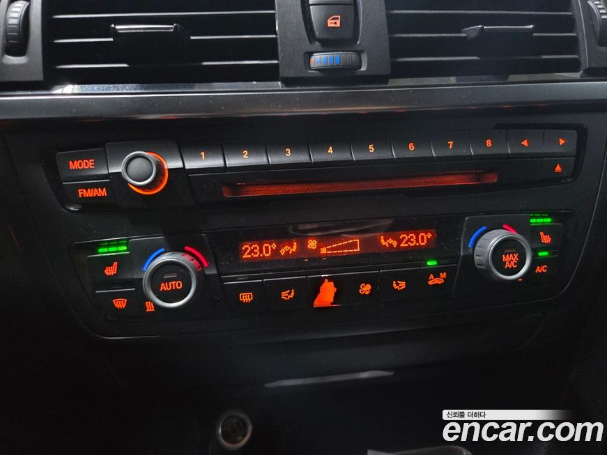 BMW Gran Turismo 2014