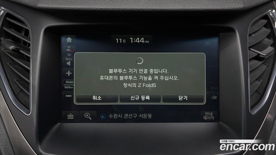 Hyundai Grandeur 2016