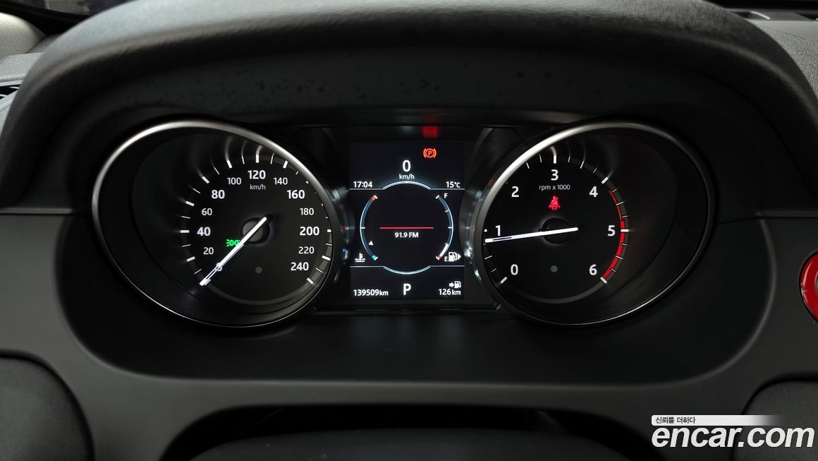 Land Rover Discovery Sport 2019