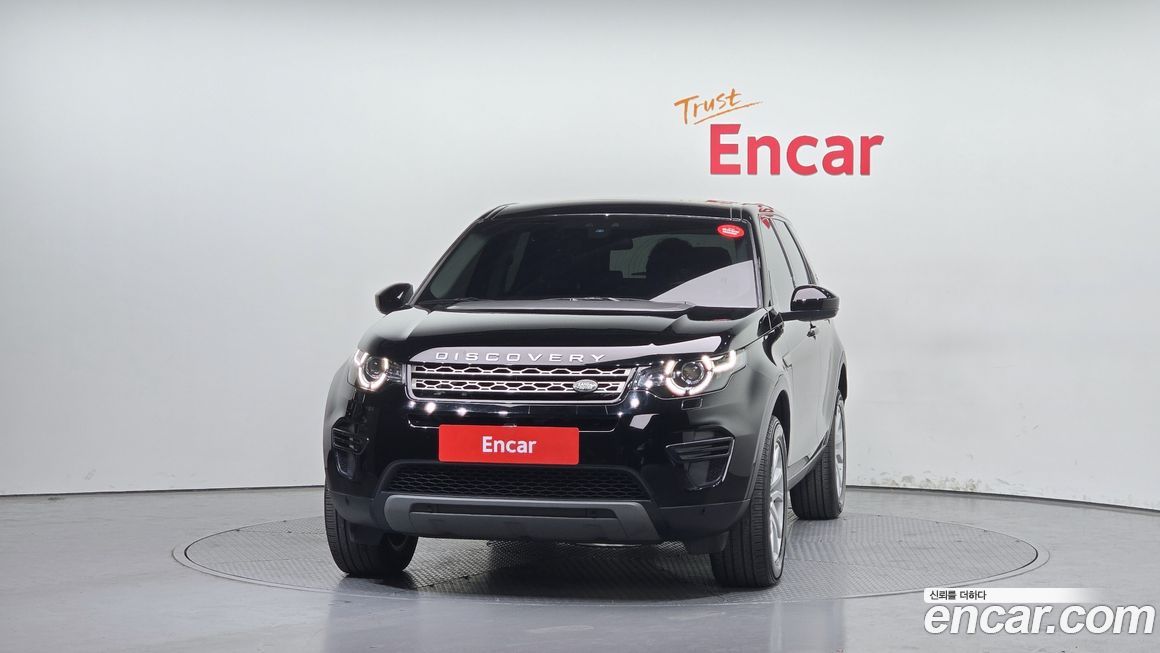 Land Rover Discovery Sport 2019