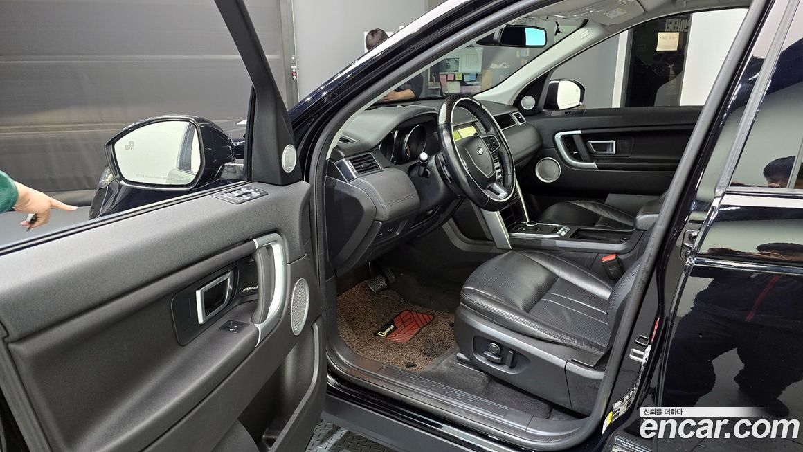 Land Rover Discovery Sport 2019