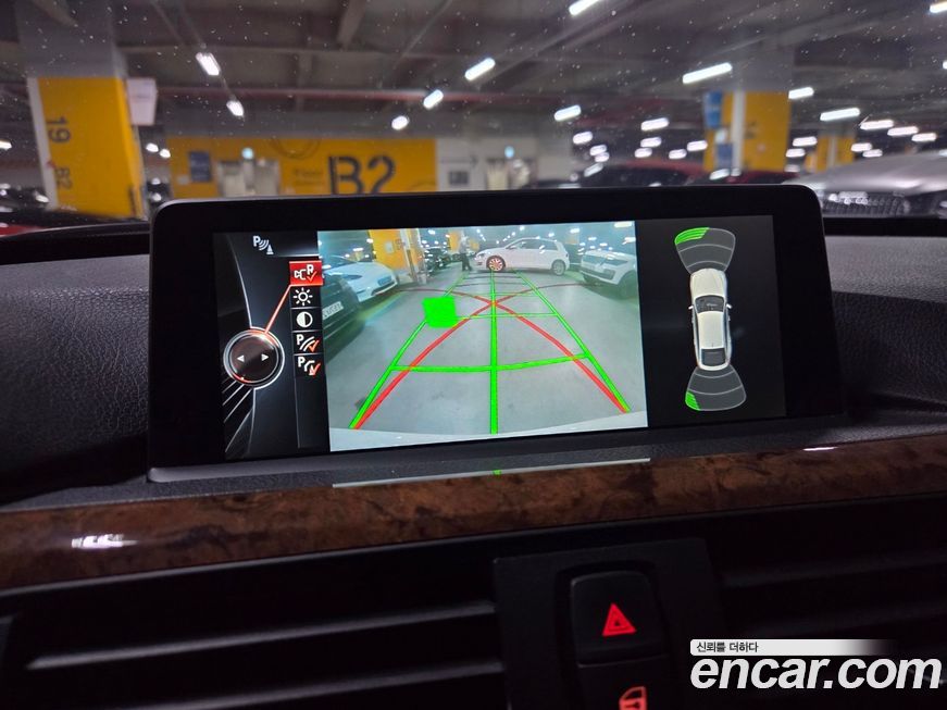 BMW Gran Turismo 2014