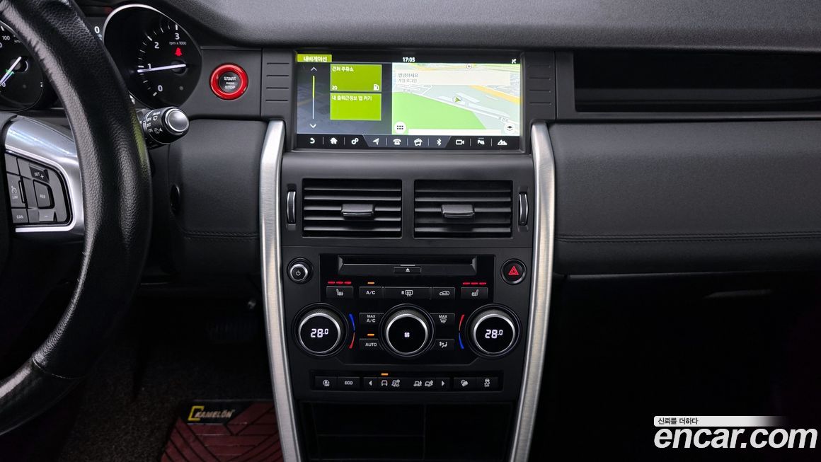 Land Rover Discovery Sport 2019
