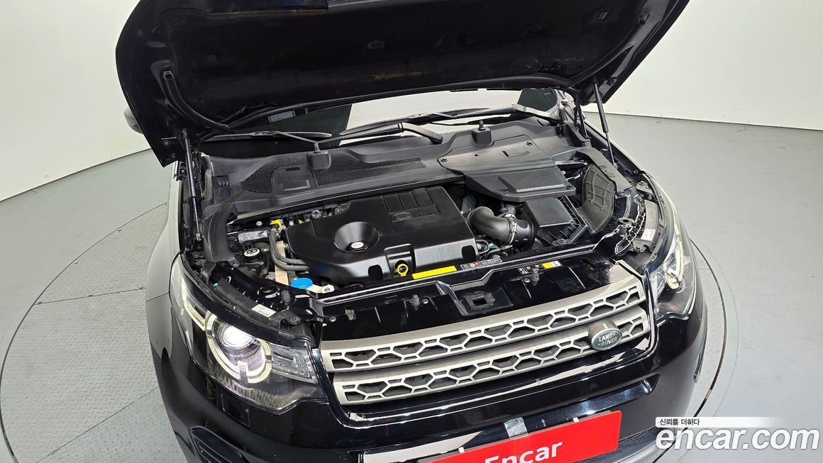 Land Rover Discovery Sport 2019