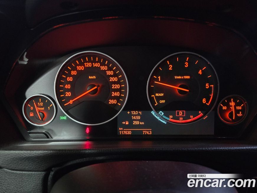 BMW Gran Turismo 2014