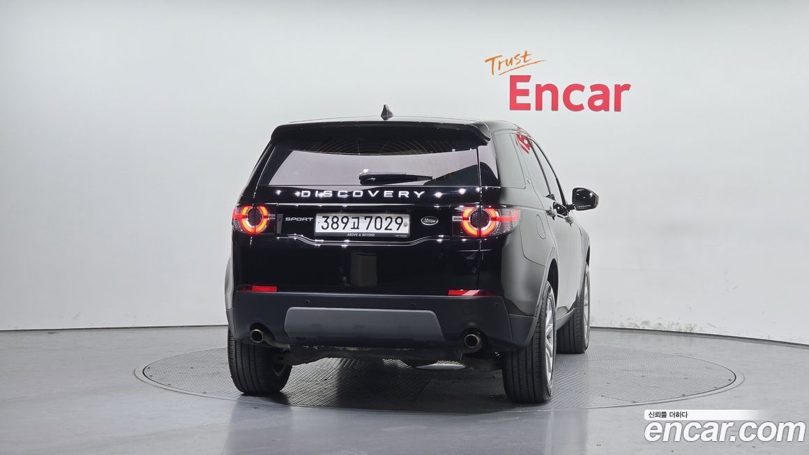 Land Rover Discovery Sport 2019