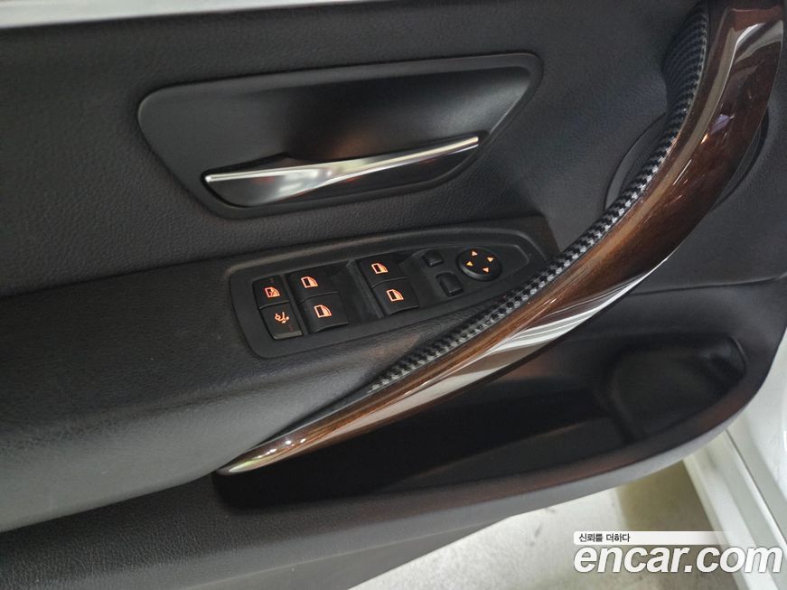 BMW Gran Turismo 2014