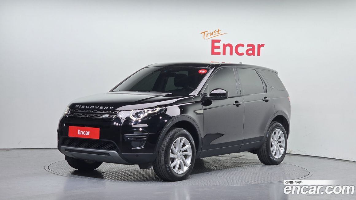 Land Rover Discovery Sport 2019