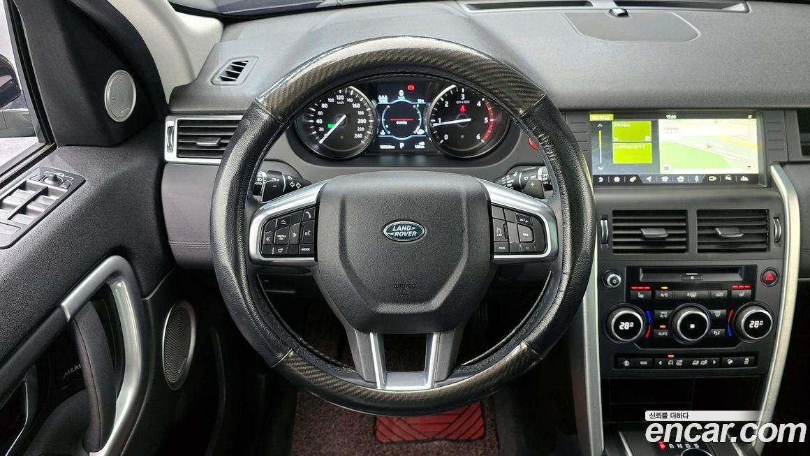 Land Rover Discovery Sport 2019