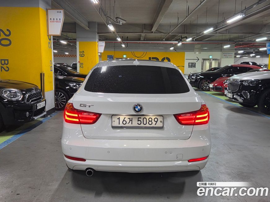 BMW Gran Turismo 2014