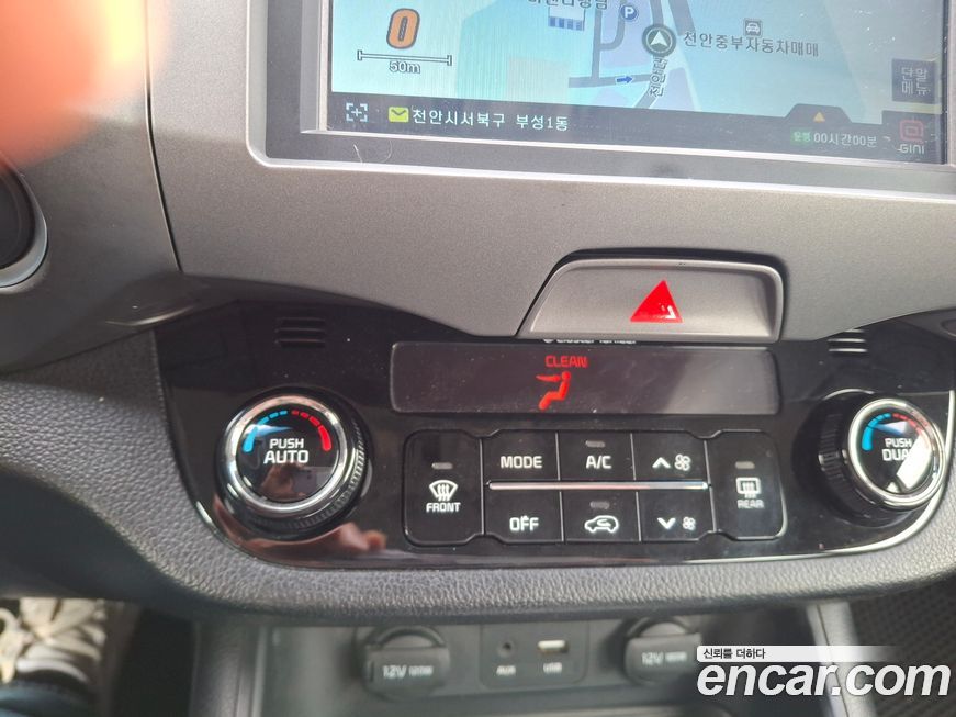 Kia Sportage 2015