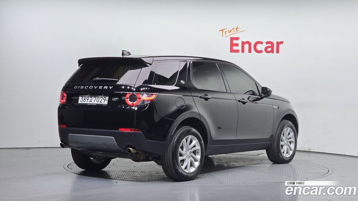 Land Rover Discovery Sport 2019