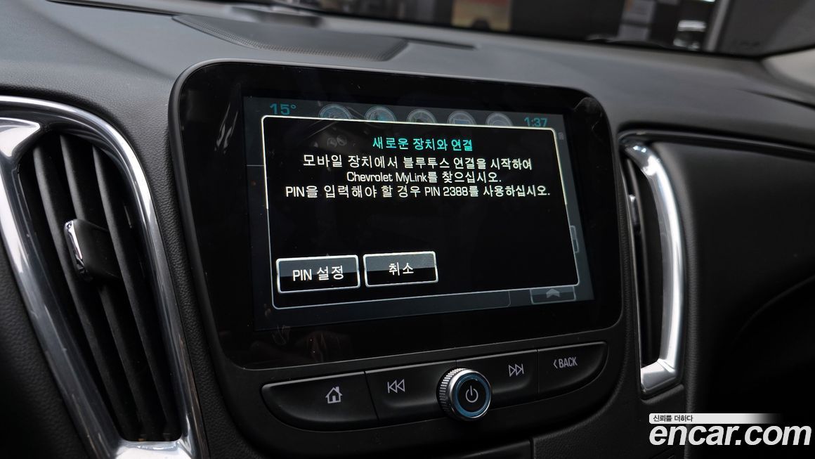 ChevroletGMDaewoo Malibu 2018