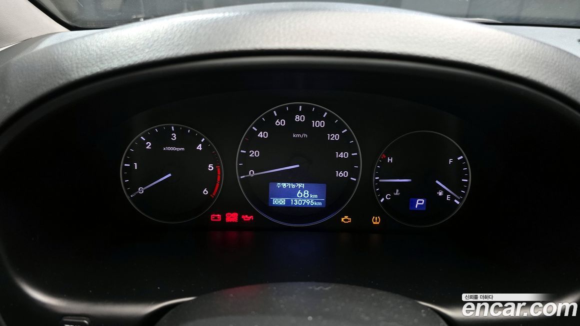 Hyundai Starex 2016
