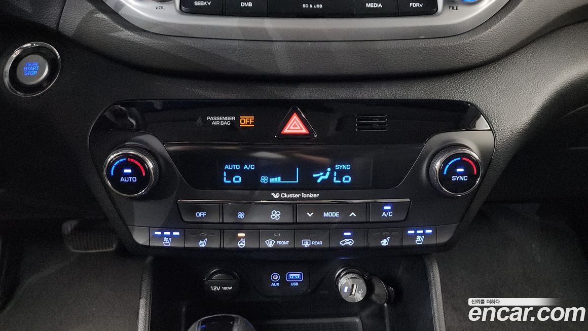 Hyundai Tucson 2017