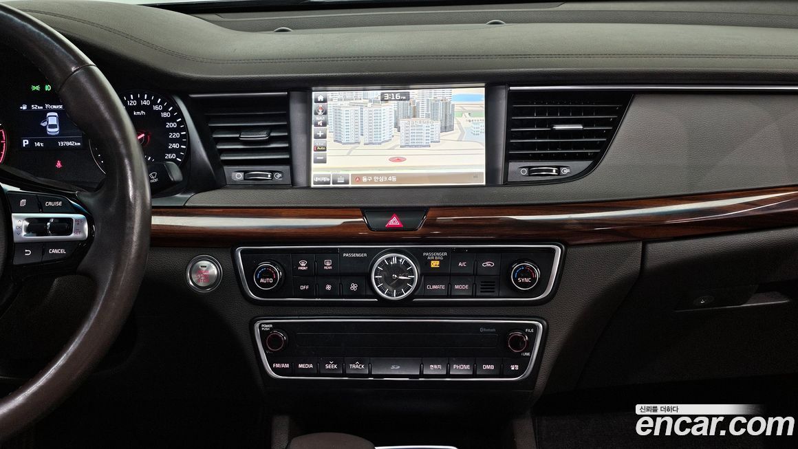 Kia K7 2016