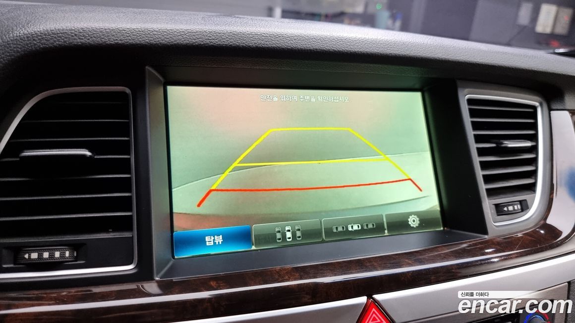 Hyundai Genesis 2015