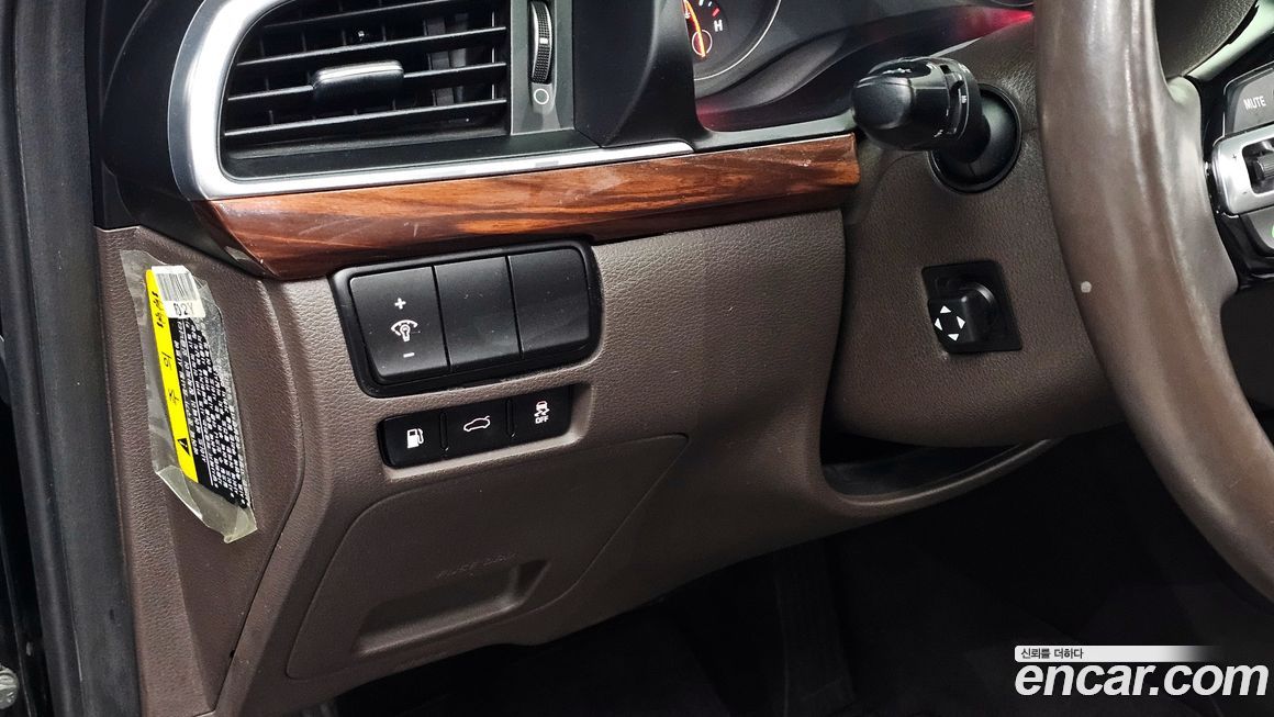 Kia K7 2016