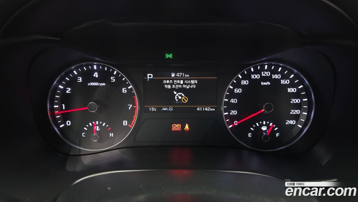 Kia K3 2022