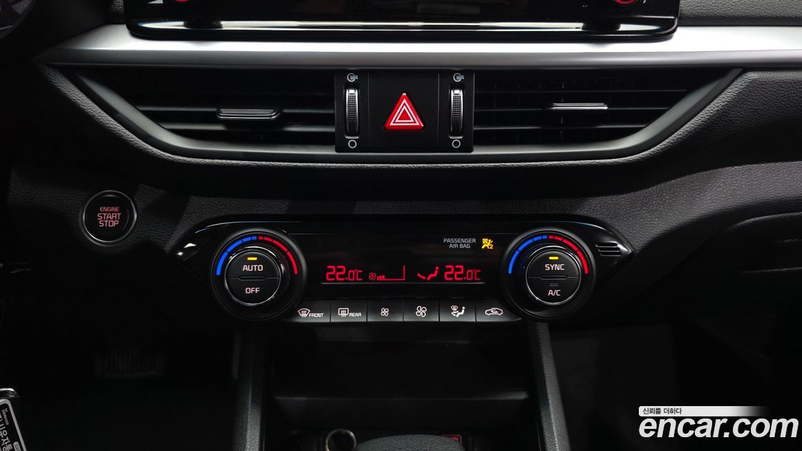 Kia K3 2022