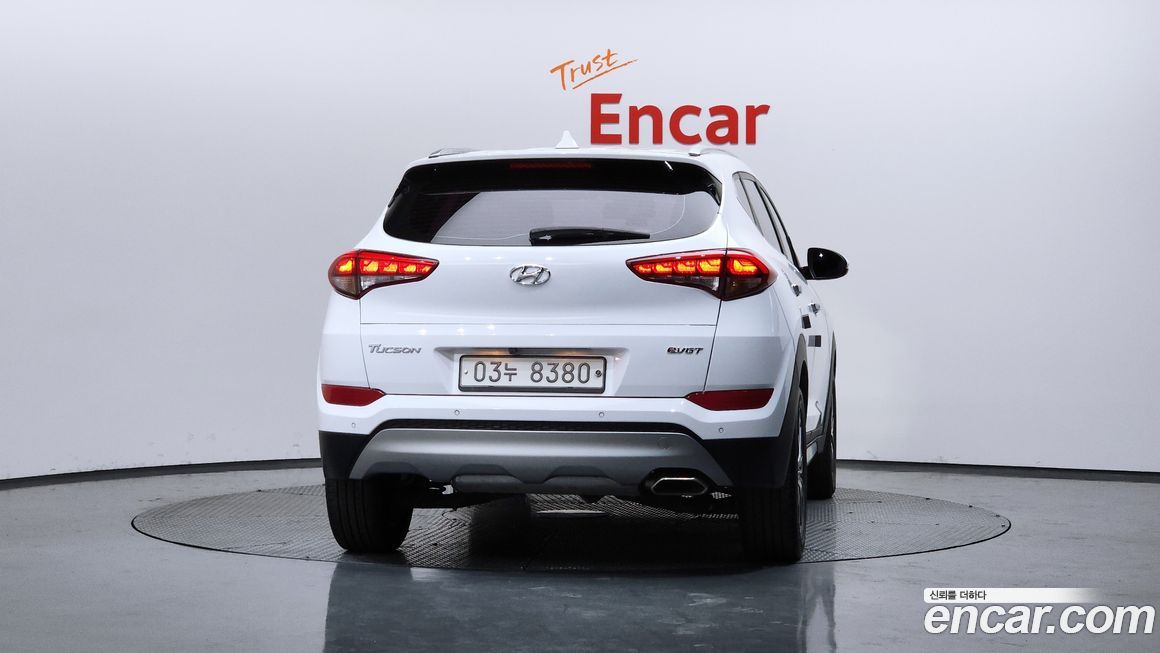 Hyundai Tucson 2017
