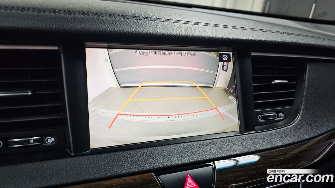 Kia K7 2018