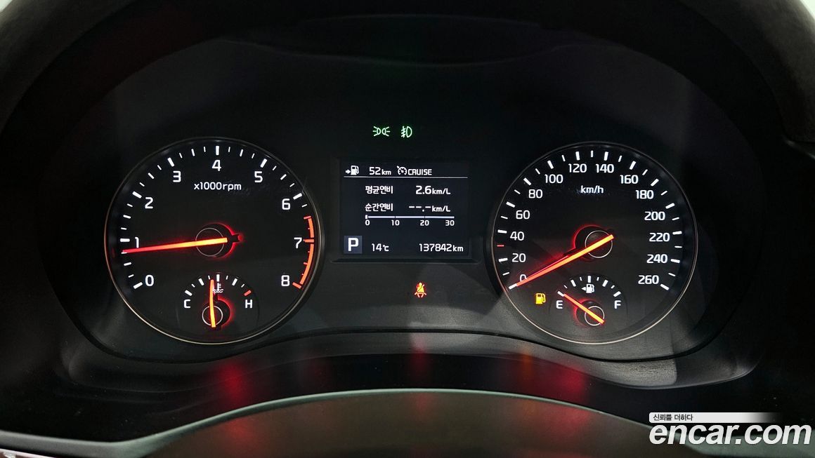 Kia K7 2016