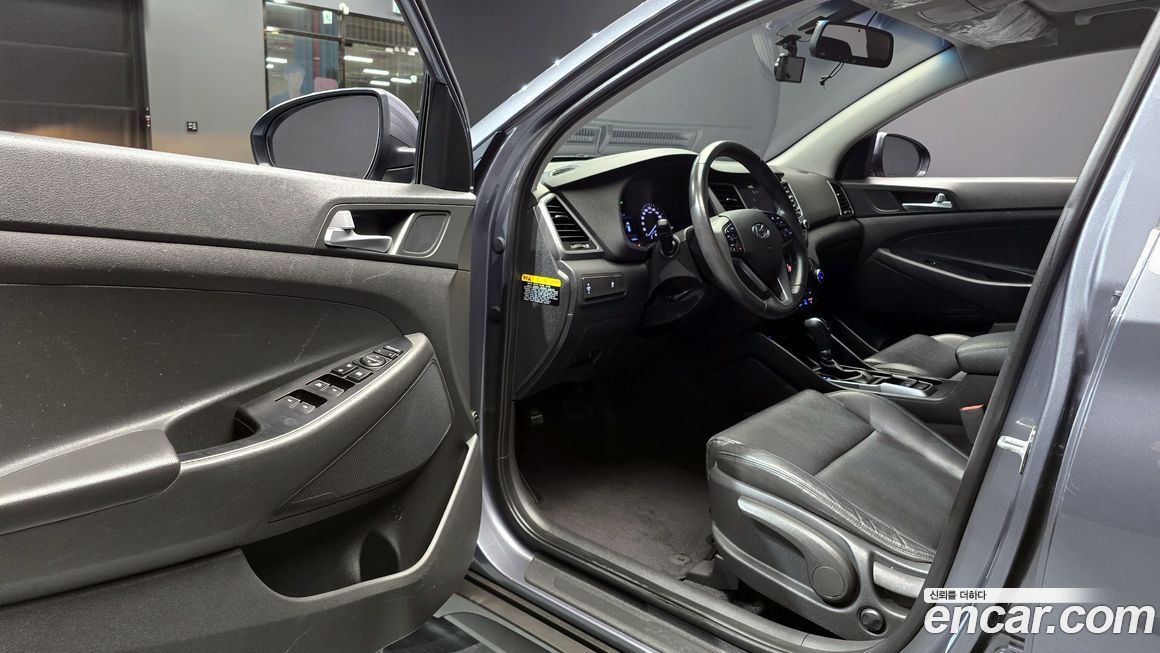 Hyundai Tucson 2017