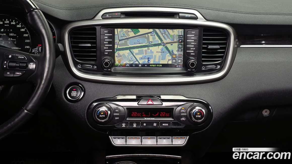 Kia Sorento 2015
